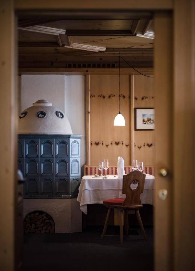 Bacherhof Hotel 4*